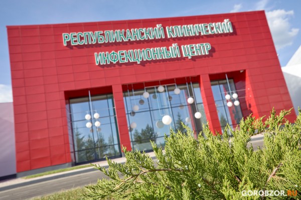 «Какая-то жесть»: журналисты Башкирии побывали в новой инфекционной больнице под Уфой «Какая-то жесть»: журналисты Башкирии побывали в новой инфекционной больнице под Уфой