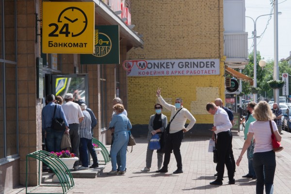 Клиенты из Башкирии разместили в банках 608 миллиардов Клиенты из Башкирии разместили в банках 608 миллиардов