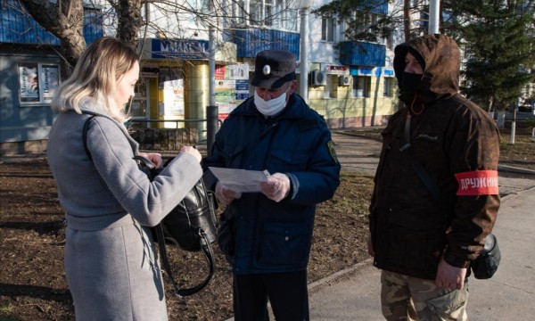 Составлен топ-5 судов Башкирии по делам о нарушении самоизоляции