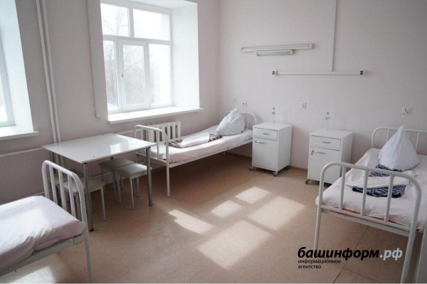 В Башкирии больницы, перепрофилированные под COVID, возвращаются к прежнему режиму работы В Башкирии больницы, перепрофилированные под COVID, возвращаются к прежнему режиму работы