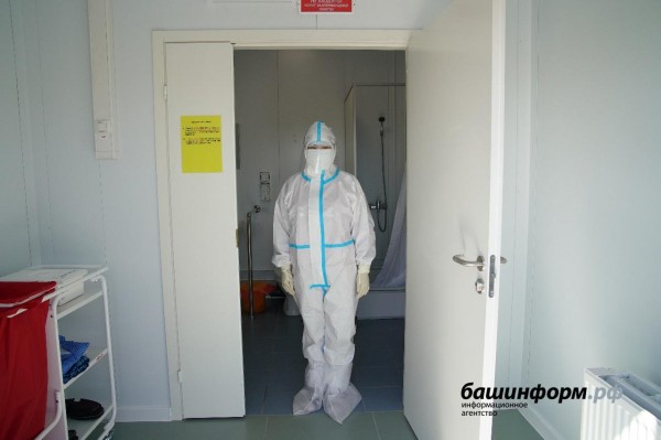 В Башкирии число госпитализированных с COVID-19 увеличилось до 1062 человек В Башкирии число госпитализированных с COVID-19 увеличилось до 1062 человек