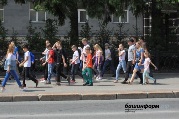 В Башкирии из-за коронавируса перенесли открытие пришкольных лагерей В Башкирии из-за коронавируса перенесли открытие пришкольных лагерей