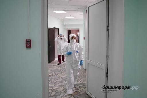 В Башкирии коронавирусом инфицировано более 700 медиков