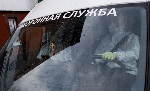 В Башкирии осужден полицейский, который продавал сведения об умерших