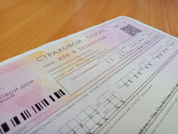 В Башкирии упала средняя цена полиса «автогражданки» В Башкирии упала средняя цена полиса «автогражданки»