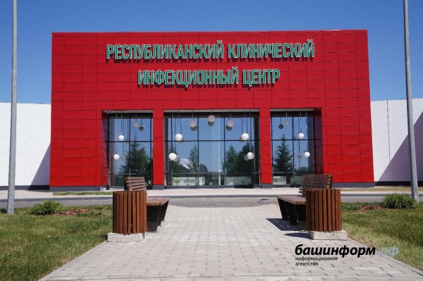 В Уфе из новой инфекционной больницы выписаны первые четверо выздоровевших от COVID-19