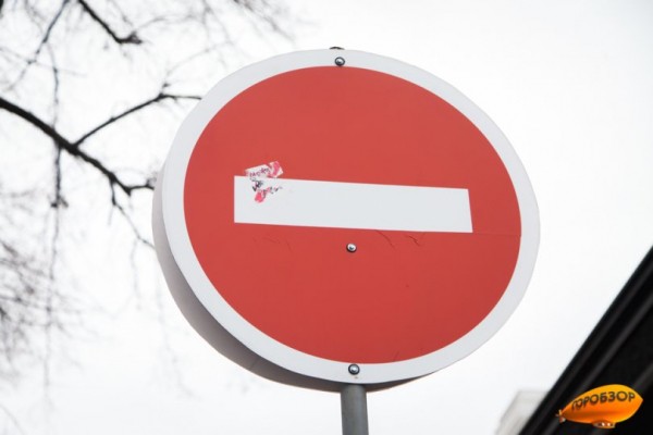 В Уфе на 10 дней изменится автодвижение на основной улице 