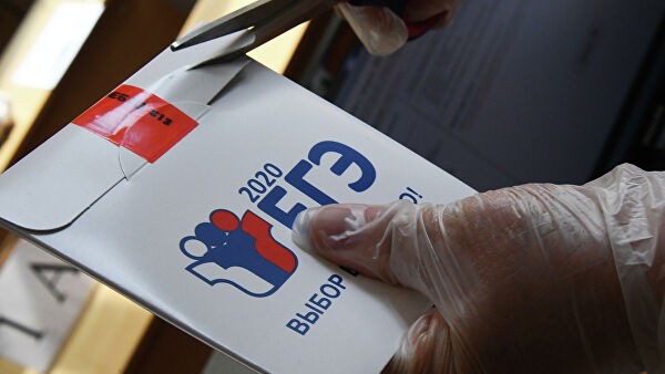 Организаторы ЕГЭ в Башкирии заразились коронавирусом Организаторы ЕГЭ в Башкирии заразились коронавирусом