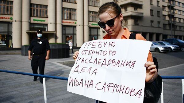 В Москве задержали более 20 человек на несогласованной акции на Лубянке В Москве задержали более 20 человек на несогласованной акции на Лубянке