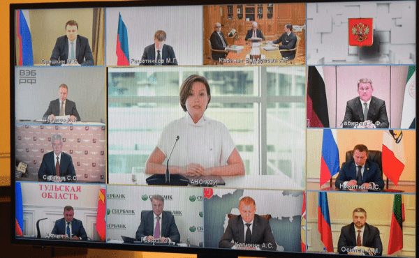 Башкирия вошла в топ-10 регионов по инвестиционному климату Башкирия вошла в топ-10 регионов по инвестиционному климату