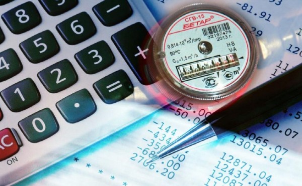 Башкирия вошла в топ-5 регионов по федеральной поддержке на оплату ЖКХ