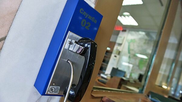 Заведено дело на уфимца, распылившего аэрозоль при выселении семьи Заведено дело на уфимца, распылившего аэрозоль при выселении семьи