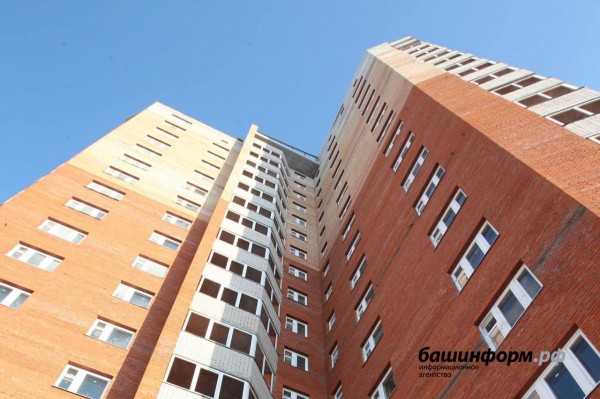 На каждую тысячу жителей Башкирии приходится 264 «квадрата» нового жилья