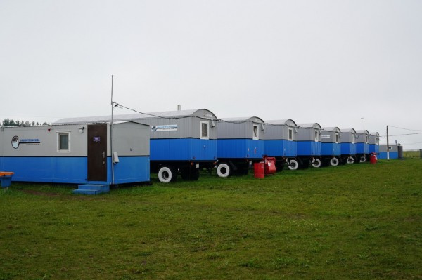 Радий Хабиров: «Башнефтегеофизика» - одно из крупных и уникальных в России в своей отрасли Радий Хабиров: «Башнефтегеофизика» - одно из крупных и уникальных в России в своей отрасли