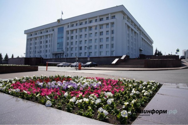 Радий Хабиров: «В администрации главы Башкирии большое количество заболевших COVID-19» Радий Хабиров: «В администрации главы Башкирии большое количество заболевших COVID-19»