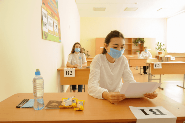 Стало известно, как в Башкирии прошел первый ЕГЭ Стало известно, как в Башкирии прошел первый ЕГЭ