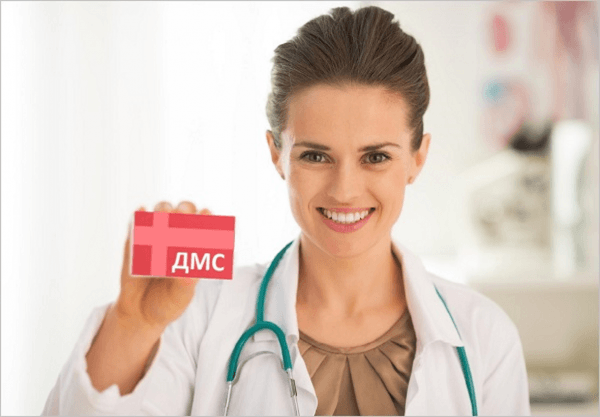 Страховые суммы по медстрахованию в Башкирии превысили 198 миллиардов