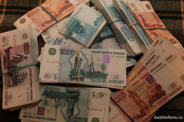 Уфимец выиграл в лотерею более 4 млн рублей Уфимец выиграл в лотерею более 4 млн рублей