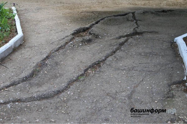 В Башкирии ямочный ремонт координируют цифровые технологии