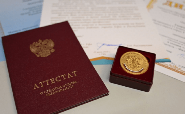 В Башкирии лицей №153 второй год лидирует по числу стобалльников по ЕГЭ