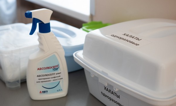 В Башкирии назвали компании, которым возместят расходы на дезинфекцию В Башкирии назвали компании, которым возместят расходы на дезинфекцию