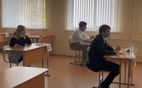 В Башкирии сегодня сдают ЕГЭ более 5 тысяч выпускников В Башкирии сегодня сдают ЕГЭ более 5 тысяч выпускников