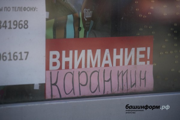 В Башкирии школьные и детские лагеря и детские сады пока не откроются
