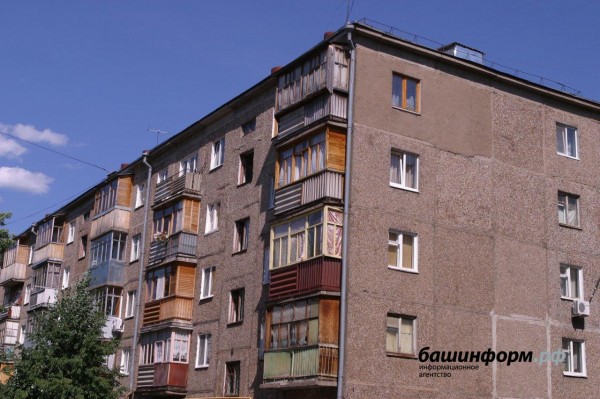 В Уфе наметилась тенденция к удешевлению вторичного жилья В Уфе наметилась тенденция к удешевлению вторичного жилья