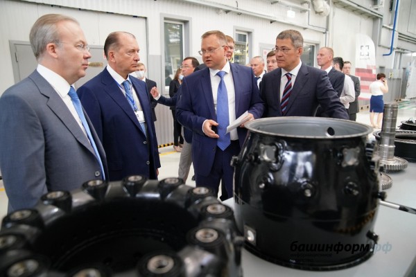 В Уфе открылся крупнейший в России центр по производству узлов для вертолётных двигателей