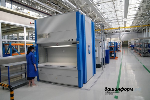 В Уфе открылся крупнейший в России центр по производству узлов для вертолётных двигателей