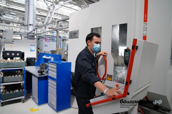 В Уфе открылся крупнейший в России центр по производству узлов для вертолётных двигателей