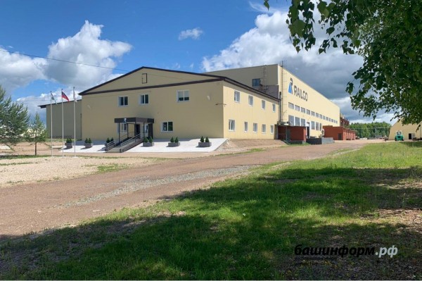 Вхождение Башкирии в Топ-10 регионов по инвестициям закономерный результат:компания RAILGO