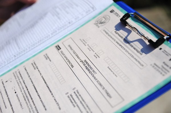 Всероссийскую перепись населения перенесли на 2021 год — Башкортостанстат