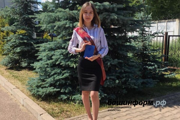 Выпускница из Уфы раскрыла секреты сдачи ЕГЭ по русскому языку на 100 баллов