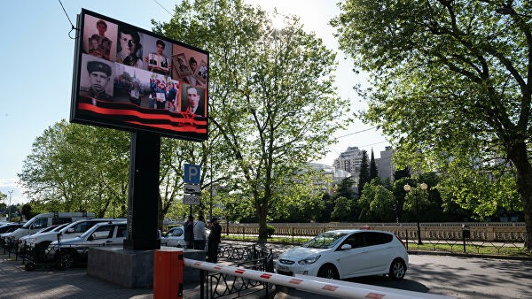 СК завел новое дело после публикации фото Гитлера в "Бессмертном полку" СК завел новое дело после публикации фото Гитлера в "Бессмертном полку"