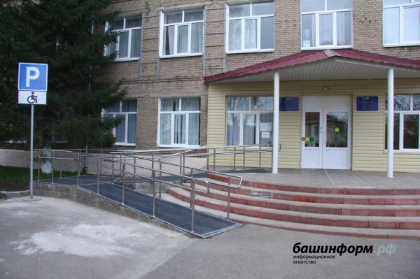 22 и 23 августа проведут дезинфекционную обработку уфимских школ