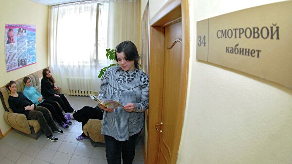 Нижегородская область запустила новую программу по предотвращению абортов Нижегородская область запустила новую программу по предотвращению абортов