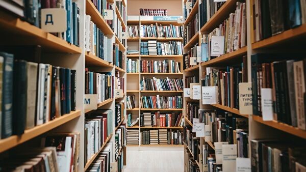 Названы самые читающие российские города