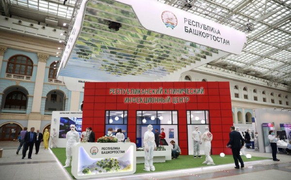 Башкирия представила опыт борьбы с COVID-19 на Всероссийском форуме