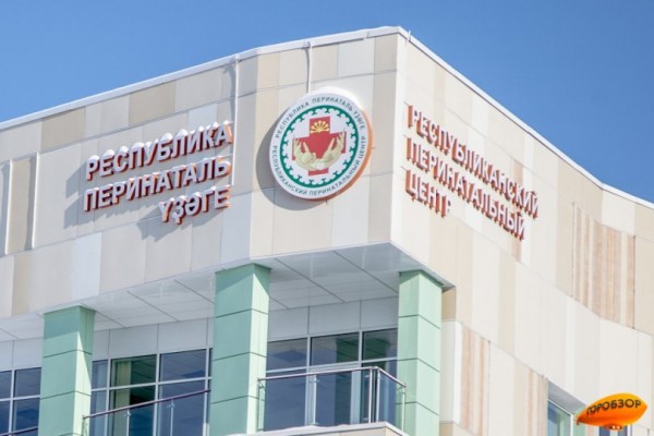 Эпидемиолога из перинатального центра в Уфе оштрафовали за вспышку коронавируса 