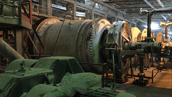 Генпрокуратура подала иск по делу Башкирской содовой компании