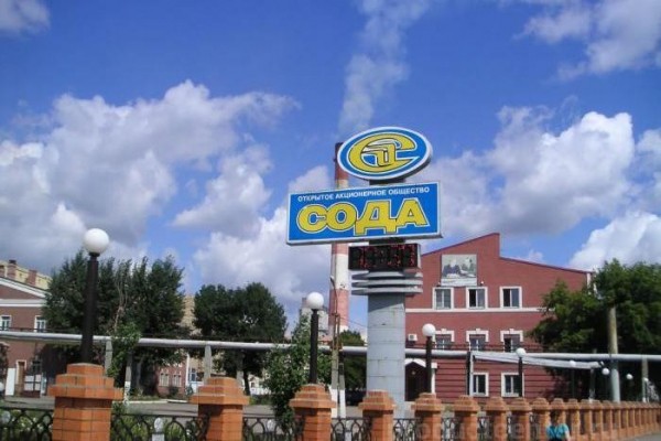 Радий Хабиров поручил Минземимущества Башкирии проверить отчуждение госпакета &laquo;БСК&raquo;