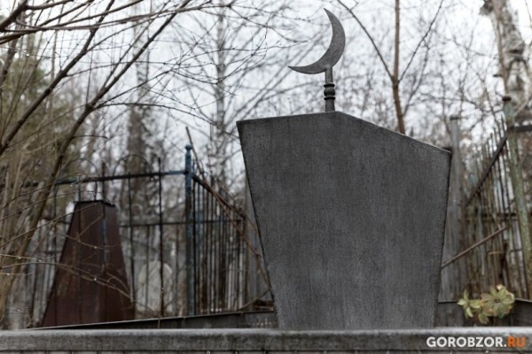 Стало известно, в каком районе Башкирии чаще всего умирают люди Стало известно, в каком районе Башкирии чаще всего умирают люди