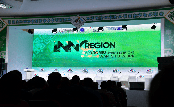 Участие в инвестсабантуе «Зауралье» подтвердили более 700 бизнесменов Участие в инвестсабантуе «Зауралье» подтвердили более 700 бизнесменов