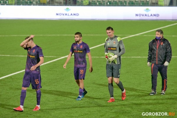 «Уфа» представила форму на сезон-2020/21 (ВИДЕО) «Уфа» представила форму на сезон-2020/21 (ВИДЕО)