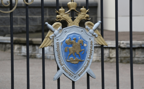 В Башкирии директора строительной компании обвиняют в сокрытии средств В Башкирии директора строительной компании обвиняют в сокрытии средств