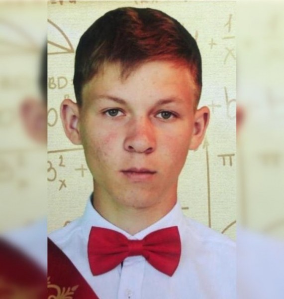 В Башкирии ищут 17-летнего Альберта Габбасова 