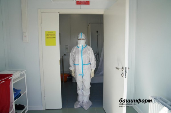 В Башкирии за сутки выявлено 35 инфицированных COVID-19 и 97 больных пневмонией