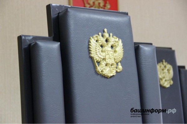 В Уфе суд оштрафовал медика больницы №13 и крупное предприятие за вспышку COVID-19 В Уфе суд оштрафовал медика больницы №13 и крупное предприятие за вспышку COVID-19