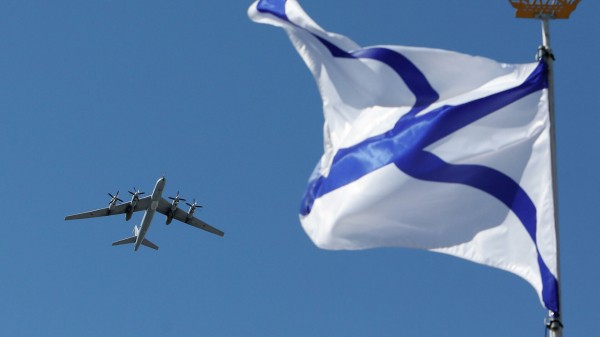 Российские Ту-142 выполнили полеты над нейтральными водами